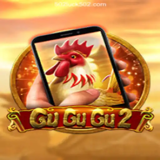 Exploring GuGuGu2M: A Safari Through Virtual Adventure